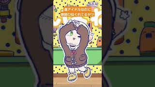 - #桃鈴ねね #フェスで歌うから死ぬほど聞いて