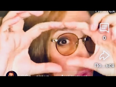 Мюнхенская кастрюля и Кувалда Вэнса