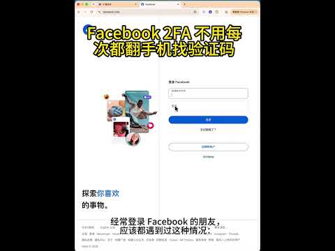 产品视频缩略图