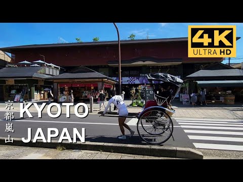 4K KYOTO JAPAN   Kyoto Arashiyama Shopping Street Walking  Tour |  京都嵐山 2022