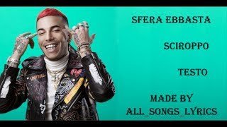 Sfera Ebbasta - Sciroppo ft. DrefGold (Lyrics)