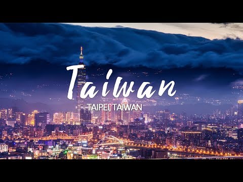 台湾旅行動画2017（HD