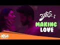 Payal Rajput S Bold Romance 3 Roses Eesha Rebba Poorna Best Telugu Web Series Aha