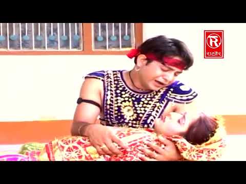 लाखा बंजारे की दीवानी | प्यार भरा दिल तोड़ दिया | Premchand Shastri | Lakha Banjara | Dehati Sad Song