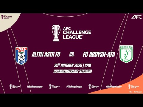 AFC CHALLENGE LEAGUE 2025