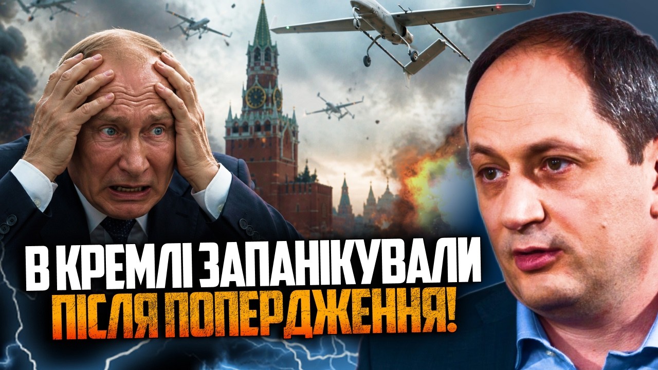 🔥 Зеленський попередив! 9 травня стане фатальним.  До чого насправді готуєть