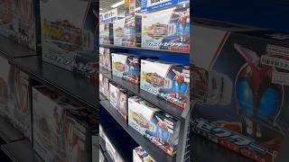 【話題の】関東最大級の池袋ヨドバシにきたら売り場面積広すぎるし仮面ライダーのベルト大量すぎた件 #仮面ライダー #kamenrider #sale #shorts #figure #japan #a
