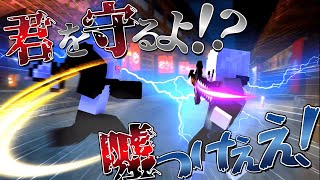 あなたのそばにいる方、本当に味方ですか？