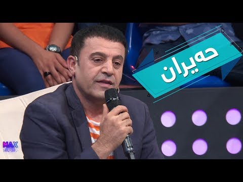 Tanya Edris - Hayran w Basta