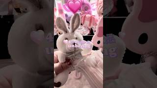 【 #日常 #vlog  】ガチでコスメ開封動画やってみた 後編