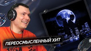 Медиа рецензия