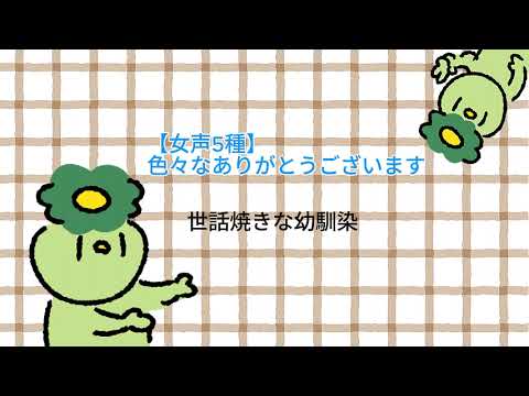 1文字1円で作品に命を吹き込ませていただきます イメージ1