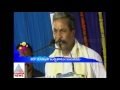 Talehrate Siddaramaiah Speech Concept