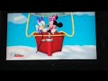 Minnie And Daisy S Flower Shower Minnie And Daisy Use The Bicycle Pump To Blow Up Air