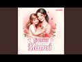 Gracias Mamá
