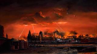 Marillion -  Gaza (PL)