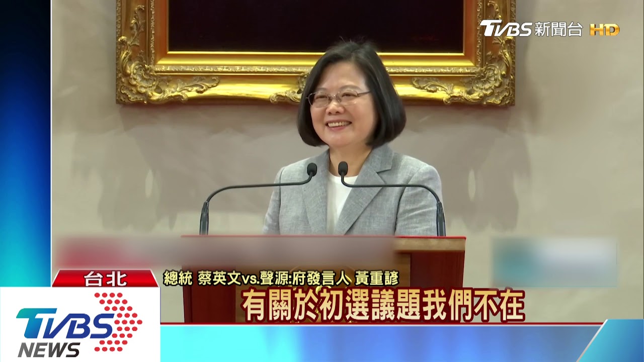 沒交集!蔡賴叫陣民調 卓榮泰參戰喊5月底