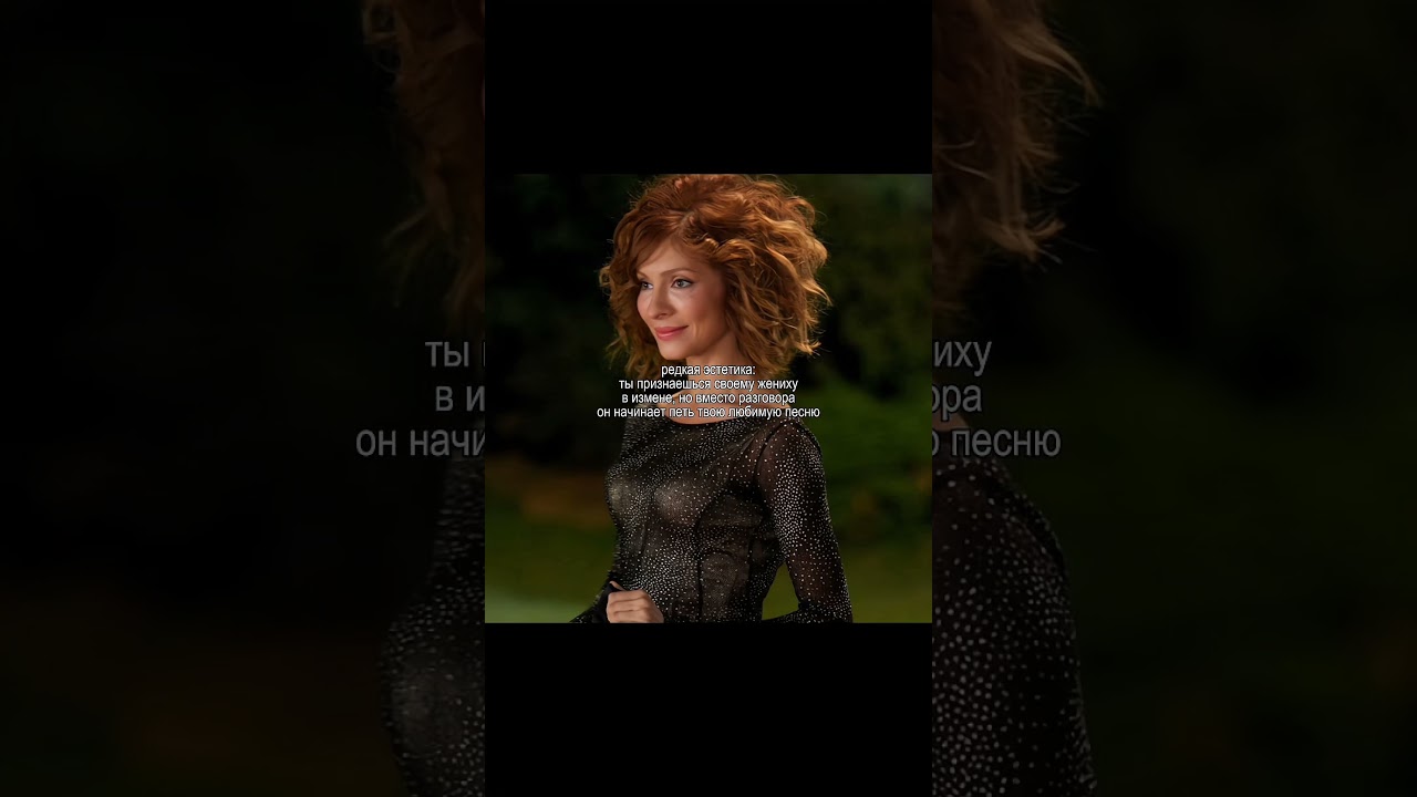 Немного о моем юморе #кухня #кухнясериал #вика #макс #огузок #викаиогузок #викаимакс #мем #мемы