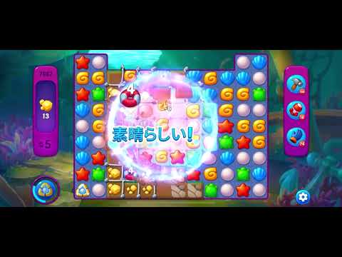 Fishdom Super Hard level 7662 no boosters フィッシュダム