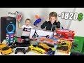 24 ЧАСА ГОВОРЮ ДА МЛАДШЕМУ БРАТУ ! 24 ЧАСА ГОВОРЮ ДА МЛАДШЕМУ БРАТУ !