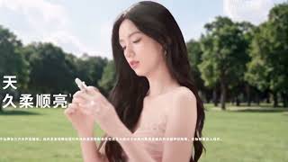 Download lagu Zhou Ye x Kerastase Commercial! mp3