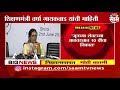 SSC HSC Result या दिवसांत लागणार 10वी आणि 12वीचे न