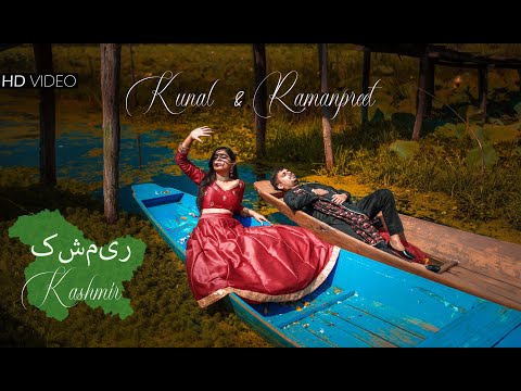 Wedding Photographer portfolio by Studio Memory Land in Ludhiana - Photo 2