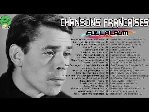 Meilleures Chansons en Françaises ♪ Les 20 Plus Belles Chansons Françaises