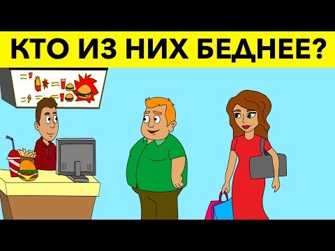 САМЫЕ НЕСТАНДАРТНЫЕ ГОЛОВОЛОМКИ С НЕПРЕДСКАЗУЕМОЙ РАЗГАДКОЙ