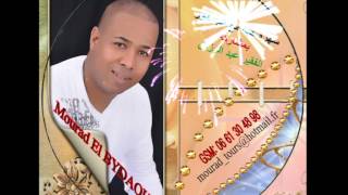 TÉLÉCHARGER AICHA EL MAJDOUBA MP3 GRATUIT MP3 EL TÉLÉCHARGER GRATUIT MAJDOUBA AICHA