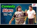 Comedy Stars | Vol 2 | Kavalai Vendam | Sangili Bungili Kadhava Thorae | Jarugandi | 144 |12 12 1950