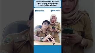 Download lagu Setelah Kades Cetar, Kini Viral Kades Bertato #shorts @TRIBUNLAMPUNGNEWSVIDEO mp3