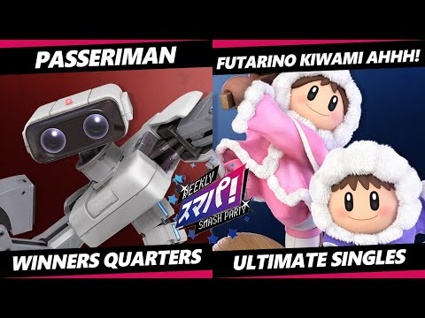 Sumapa 98 - Futarino Kiwami Ahhh! (Ice Climbers) Vs. Paseriman (ROB, Diddy Kong) Smash Ultimate