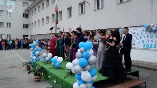 Езиковата гимназия в Смолян изпрати абитуриентите си от випуск 2023