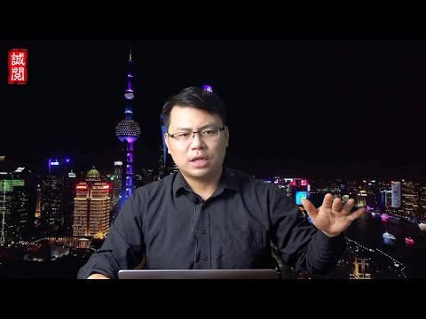欧洲上市企业WireCard做150亿假账！德国版瑞信咖啡事件！举世震惊！FinTech金融科技！