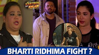 KKK09: Ridhima Pandit To CRY After Task Felt Cheated In Task Against Bharti Singh video