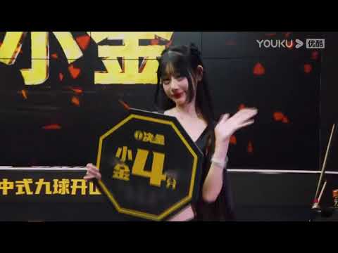 Team AK VS Team 小麦皮头 - LR1 - 2022 Duel King Chinese 9 Ball