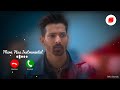 EK DEEWANE KI DEEWANIYAT Mera Hua Instrumental Ringtone Love Instrumental Ringtone
