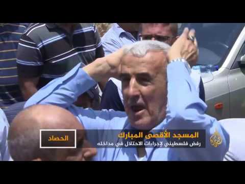 مواجهات حول الأقصى والفلسطينيون يرفضون الخضوع