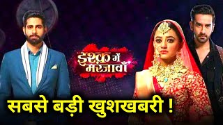 Ishq Mein Marjawan 2 - Biggest Good News - Colors Tv - Riddhima - Vansh - Kabir