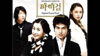 My Girl OST : Sang Uh Reul Sarang Han In Uh Female Version.Park  Hee Kyung