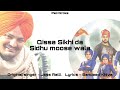 Qissa Sikhi Da December Sidhu Moose Wala Viral Song On Instagram Pali Biroke Jass Ralli