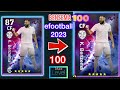 K . Benzema Max level in efootball 2023 (How to make max K. BENZEMA pes)