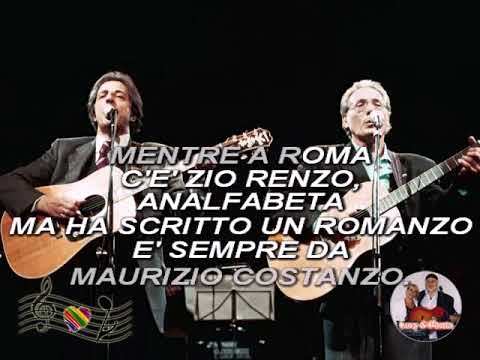 (Duo) La strana famiglia