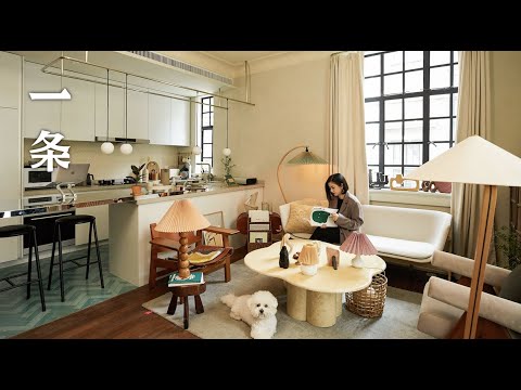 download lagu mp3 mp4 Born In 1989, download mp3 Born In 1989 free download, download mp3 Born In 1989