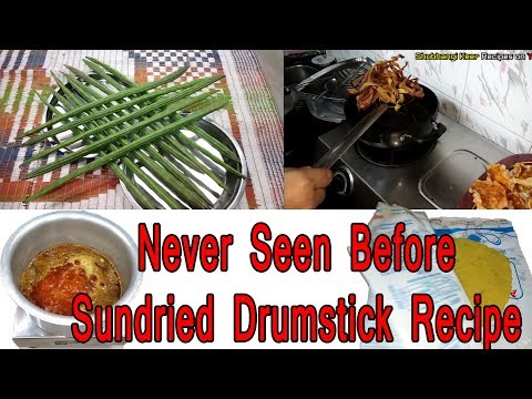Sundried Drumstick Papad Recipe | कधीही न पाहिलेली शेवगाच्या शेंगची पापडी/पापड रेसिपी Video
