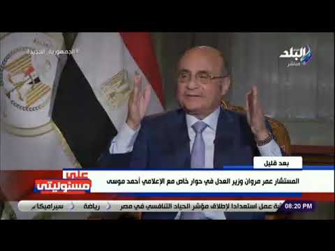 هتسمعوا أخبار لأول مرة.. أحمد موسى يعلن مفاجأة للمشاهدين على الهواء