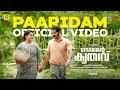 Paaridam Somante Krithavu Ft KS Harisankar Vinay Forrt Rohith Narayanan Official Video Song