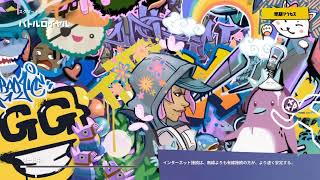 Blacksのぶらっくるによる［フォートナイト参加型］