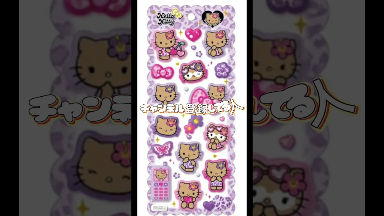 ありがとう #shortvideo